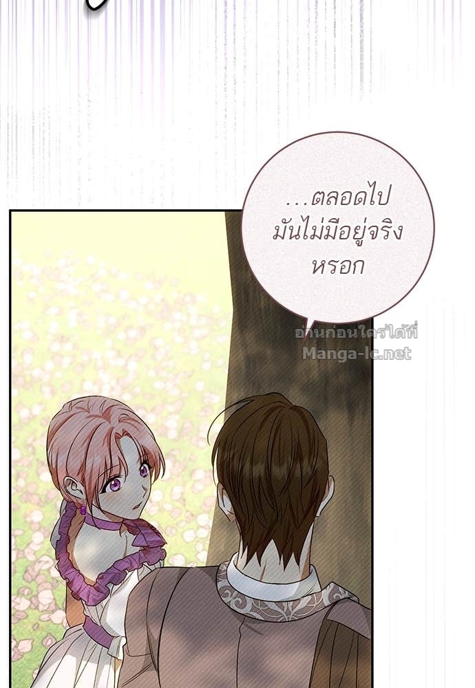 Doujin-Lc- อ่าน โดจิน มังฮวา เกาหลี ญี่ปุ่น จีน แปลไทย อยากได้ ก็เอาไป ตอนที่ 1 2 3 4 5 6 7 8 9 10 11 12 13 14 ฟรี ไม่มีโฆษณา อ่าน โดจิน Manhwa เกาหลี ญี่ปุ่น จีน เรามีครบ คัดมาให้เน้นๆ โดจิน 18+ รับประกันความฟินโดย Doujin Lc