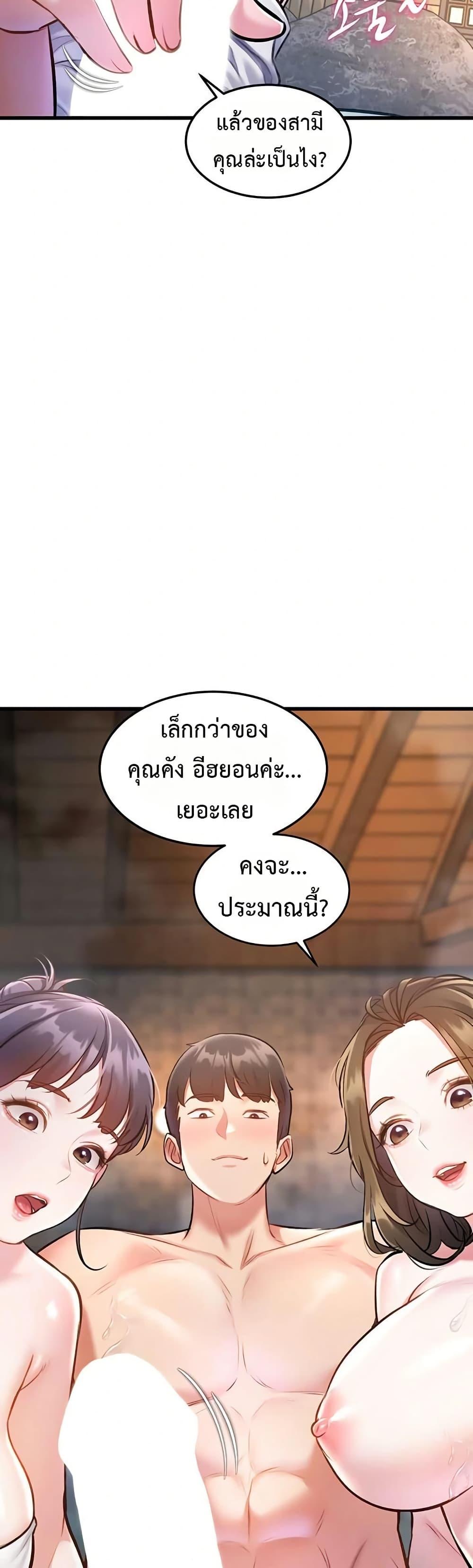 Doujin-Lc- อ่าน โดจิน มังฮวา เกาหลี ญี่ปุ่น จีน แปลไทย Each Building ตอนที่ 1 2 3 4 5 6 7 8 9 10 11 12 13 14 ฟรี ไม่มีโฆษณา อ่าน โดจิน Manhwa เกาหลี ญี่ปุ่น จีน เรามีครบ คัดมาให้เน้นๆ โดจิน 18+ รับประกันความฟินโดย  Doujin Lc