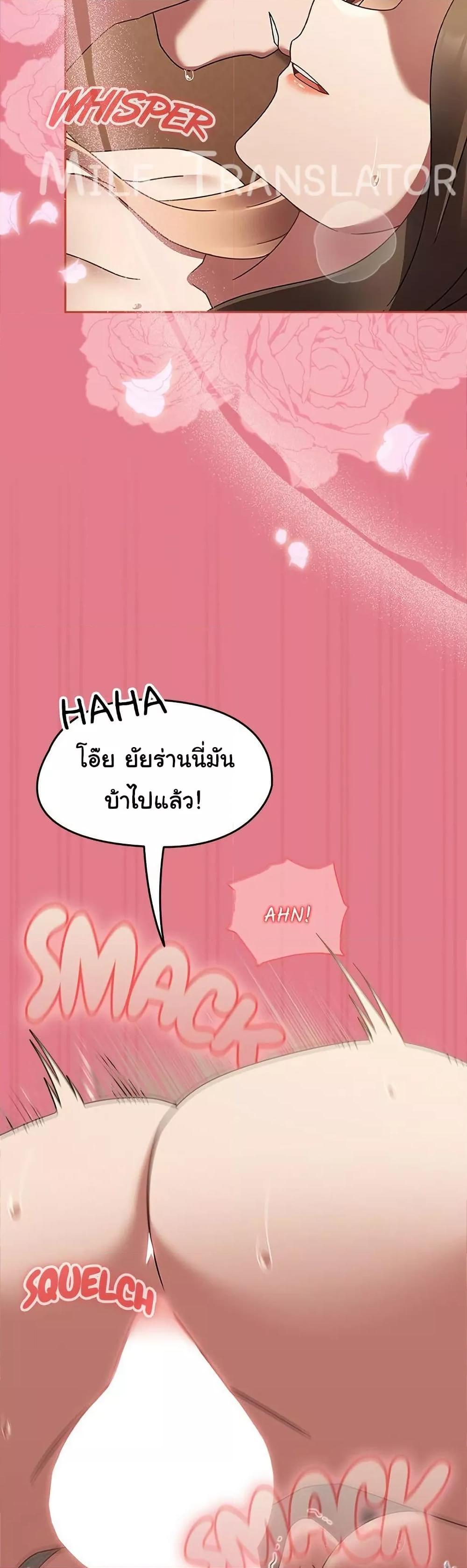 Doujin-Lc- อ่าน โดจิน มังฮวา เกาหลี ญี่ปุ่น จีน แปลไทย Ground and Pound ตอนที่ 1 2 3 4 5 6 7 8 9 10 11 12 13 14 ฟรี ไม่มีโฆษณา อ่าน โดจิน Manhwa เกาหลี ญี่ปุ่น จีน เรามีครบ คัดมาให้เน้นๆ โดจิน 18+ รับประกันความฟินโดย  Doujin Lc