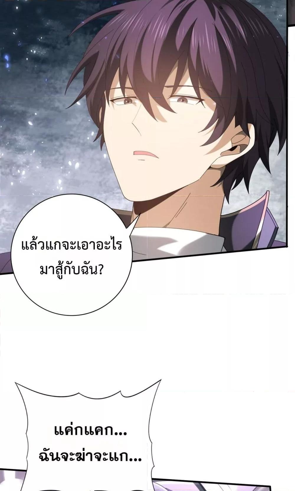 Manga-lc-com อ่านมังงะ อ่านการ์ตูน ออนไลน์ ฟรี IamDrakoMajs ตอนที่ 1 2 3 4 5 6 7 8 9 10 11 12 13 14 ฟรี ไม่มีโฆษณา Manga-lc - อ่าน มังงะ อ่าน การ์ตูน ออนไลน์ อ่านมังงะ ฟรี
