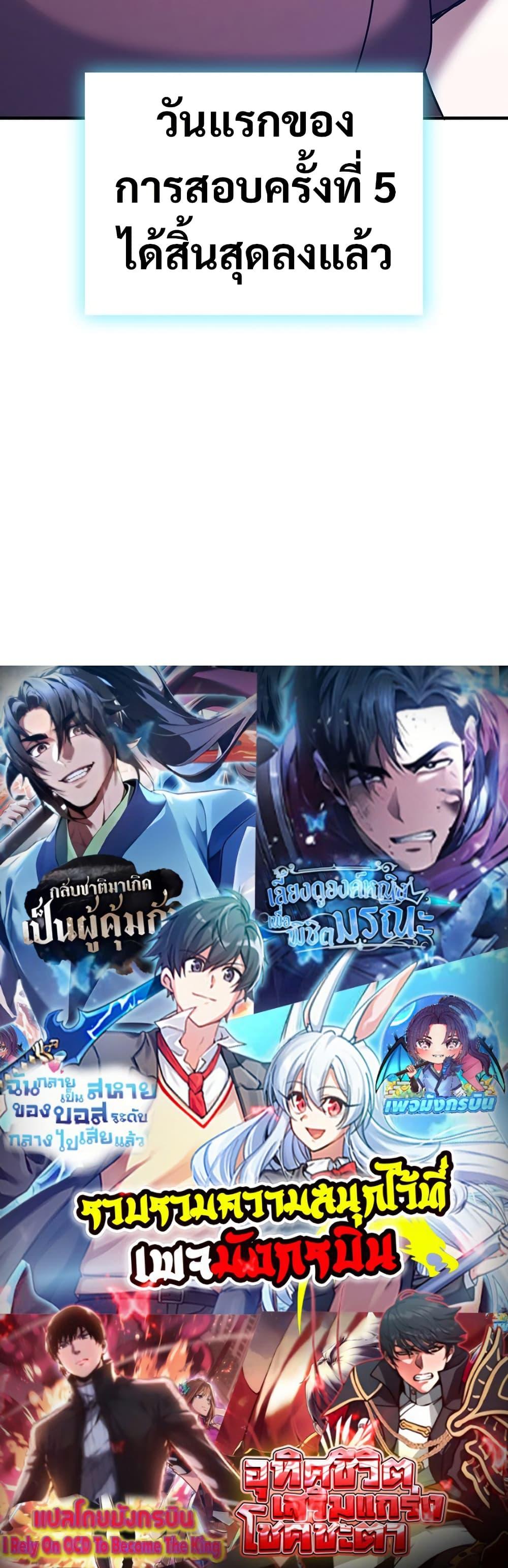 Manga-lc-com อ่านมังงะ อ่านการ์ตูน ออนไลน์ ฟรี I Became the Childhood Friend of the Middle Boss ตอนที่ 1 2 3 4 5 6 7 8 9 10 11 12 13 14 ฟรี ไม่มีโฆษณา Manga-lc - อ่าน มังงะ อ่าน การ์ตูน ออนไลน์ อ่านมังงะ ฟรี