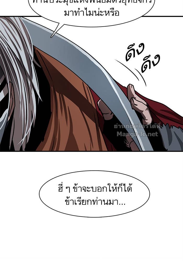 Doujin-Lc- อ่าน โดจิน มังฮวา เกาหลี ญี่ปุ่น จีน แปลไทย องครักษ์แห่งอัครสกุลจาง ตอนที่ 1 2 3 4 5 6 7 8 9 10 11 12 13 14 ฟรี ไม่มีโฆษณา อ่าน โดจิน Manhwa เกาหลี ญี่ปุ่น จีน เรามีครบ คัดมาให้เน้นๆ โดจิน 18+ รับประกันความฟินโดย Doujin Lc