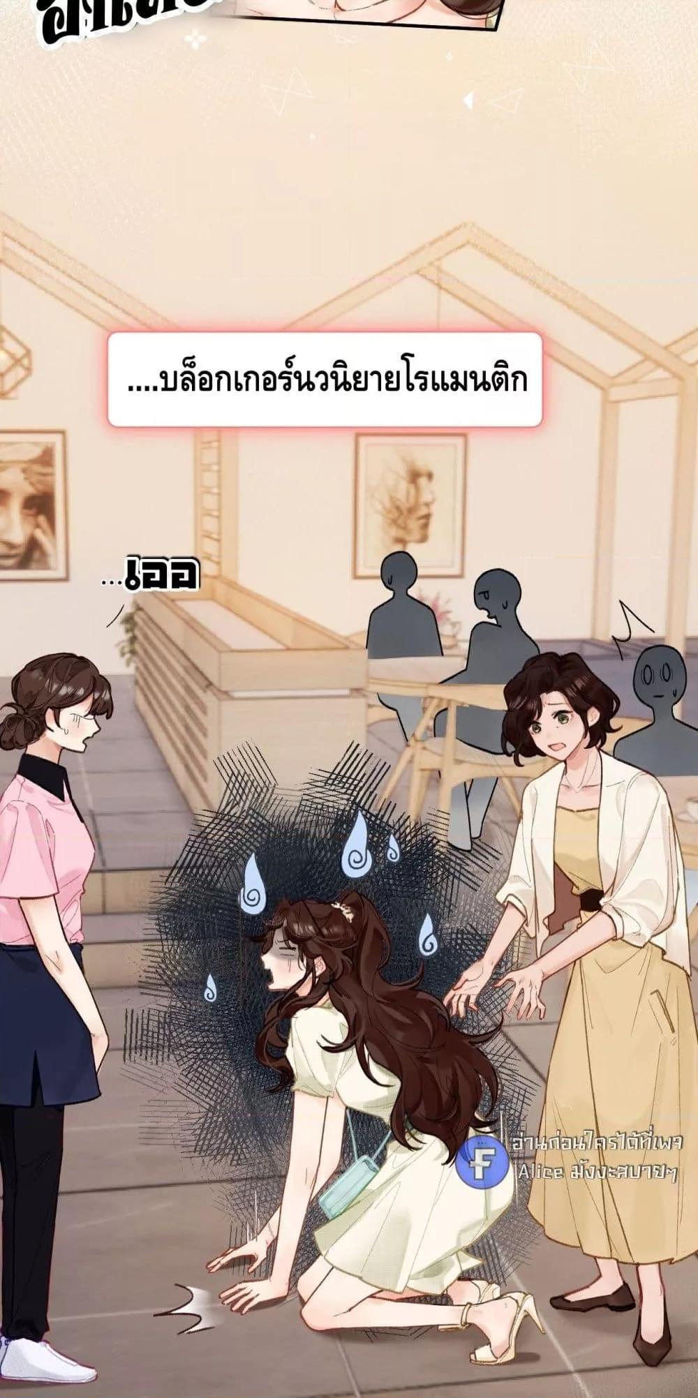 Manga-lc-com อ่านมังงะ อ่านการ์ตูน ออนไลน์ ฟรี PleaseTakeCar ตอนที่ 1 2 3 4 5 6 7 8 9 10 11 12 13 14 ฟรี ไม่มีโฆษณา Manga-lc - อ่าน มังงะ อ่าน การ์ตูน ออนไลน์ อ่านมังงะ ฟรี