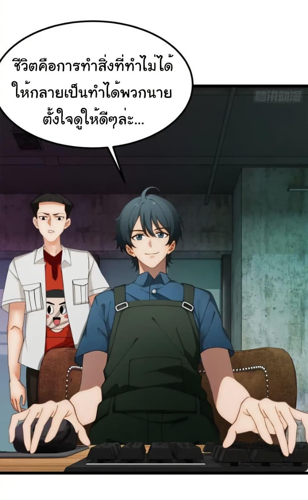 Manga-lc-com อ่านมังงะ อ่านการ์ตูน ออนไลน์ ฟรี Empress wife and trash husband ตอนที่ 1 2 3 4 5 6 7 8 9 10 11 12 13 14 ฟรี ไม่มีโฆษณา Manga-lc - อ่าน มังงะ อ่าน การ์ตูน ออนไลน์ อ่านมังงะ ฟรี