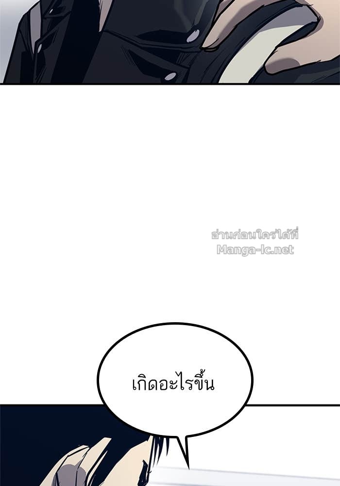 Doujin-Lc- อ่าน โดจิน มังฮวา เกาหลี ญี่ปุ่น จีน แปลไทย HECTOPASCAL ตอนที่ 1 2 3 4 5 6 7 8 9 10 11 12 13 14 ฟรี ไม่มีโฆษณา อ่าน โดจิน Manhwa เกาหลี ญี่ปุ่น จีน เรามีครบ คัดมาให้เน้นๆ โดจิน 18+ รับประกันความฟินโดย Doujin Lc