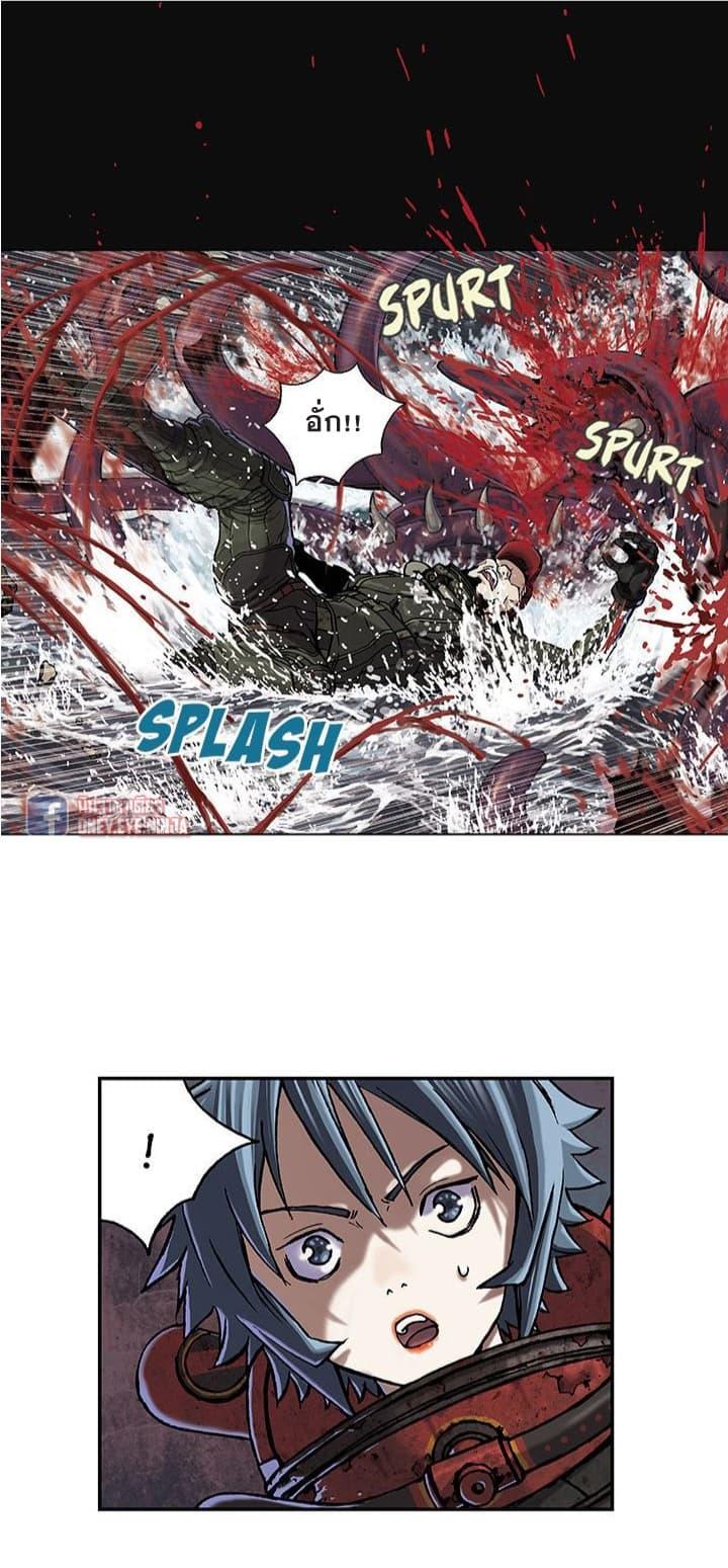 Manga-lc-com อ่านมังงะ อ่านการ์ตูน ออนไลน์ ฟรี Leviathan เลวีอาธาน อสูรกายใต้สมุทร ตอนที่ 1 2 3 4 5 6 7 8 9 10 11 12 13 14 ฟรี ไม่มีโฆษณา Manga-lc - อ่าน มังงะ อ่าน การ์ตูน ออนไลน์ อ่านมังงะ ฟรี