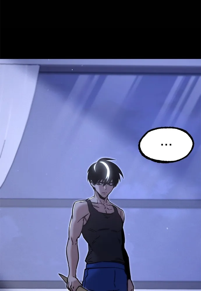 ชำแหละอะคาเดมีด้วยมีดแล่ปลา ตอนที่ 25 เตรียมพร้อม (5) รูปที่ 89