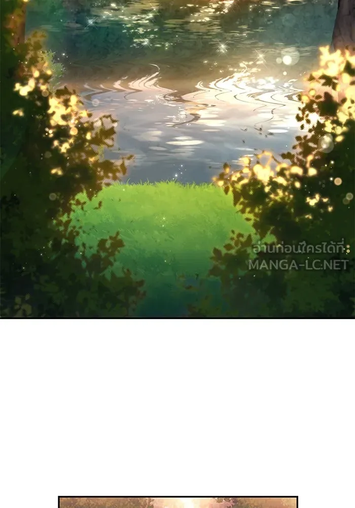 เกมรักด่านสุดท้ายจับนายพระเอก ตอนที่ 38 รูปที่ 54