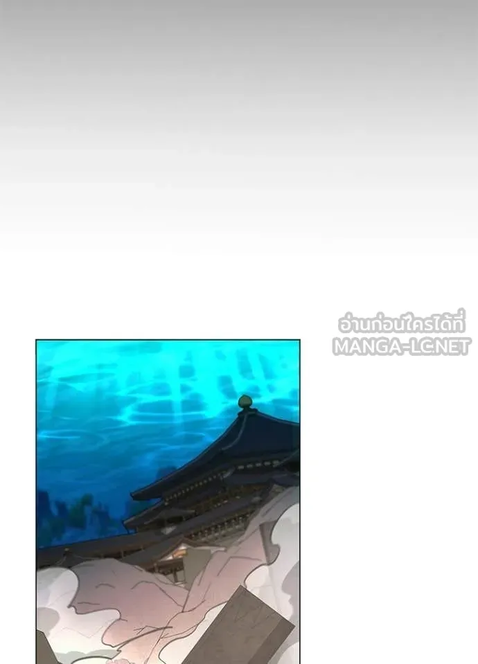 คืนแห่งโทแกบี ตอนที่ 97 รูปที่ 13