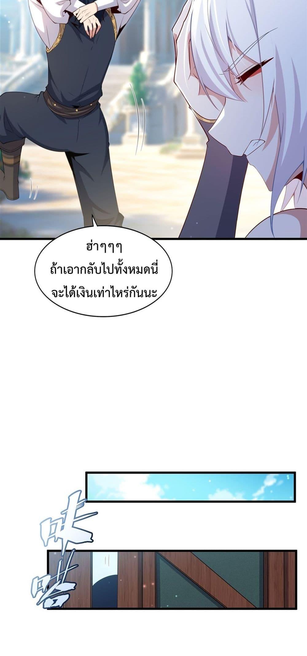 Manga-lc-com อ่านมังงะ อ่านการ์ตูน ออนไลน์ ฟรี MalevolentDrag ตอนที่ 1 2 3 4 5 6 7 8 9 10 11 12 13 14 ฟรี ไม่มีโฆษณา Manga-lc - อ่าน มังงะ อ่าน การ์ตูน ออนไลน์ อ่านมังงะ ฟรี