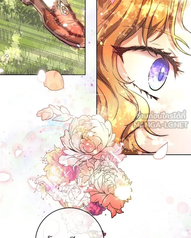 เจ้าหญิงคลั่งแห่งวังหลวง ตอนที่ 1 รูปที่ 6