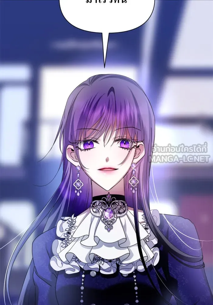 ชิงชีวิตพลิกลิขิตชะตา ตอนที่ 87. การพบกันของคนสามคน(1) รูปที่ 78