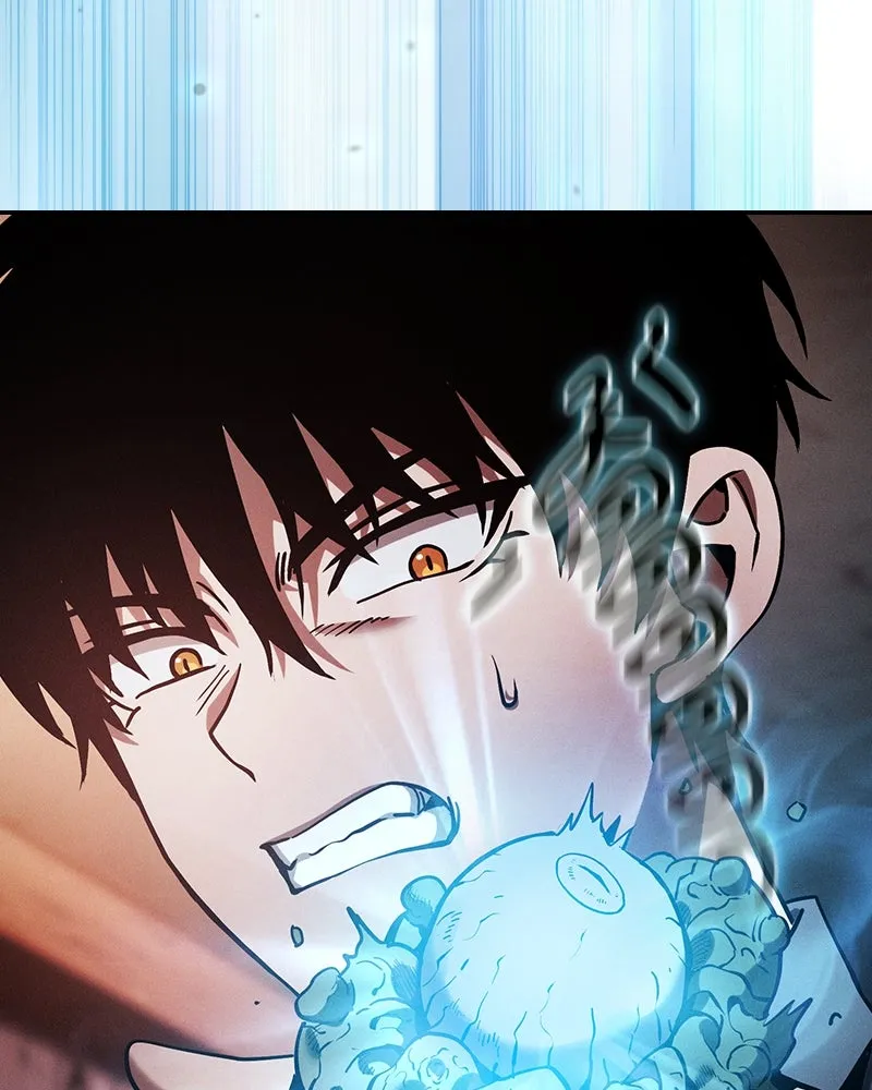 นักดาบอัจฉริยะจากอะคาเดมี ตอนที่ 30 รูปที่ 124