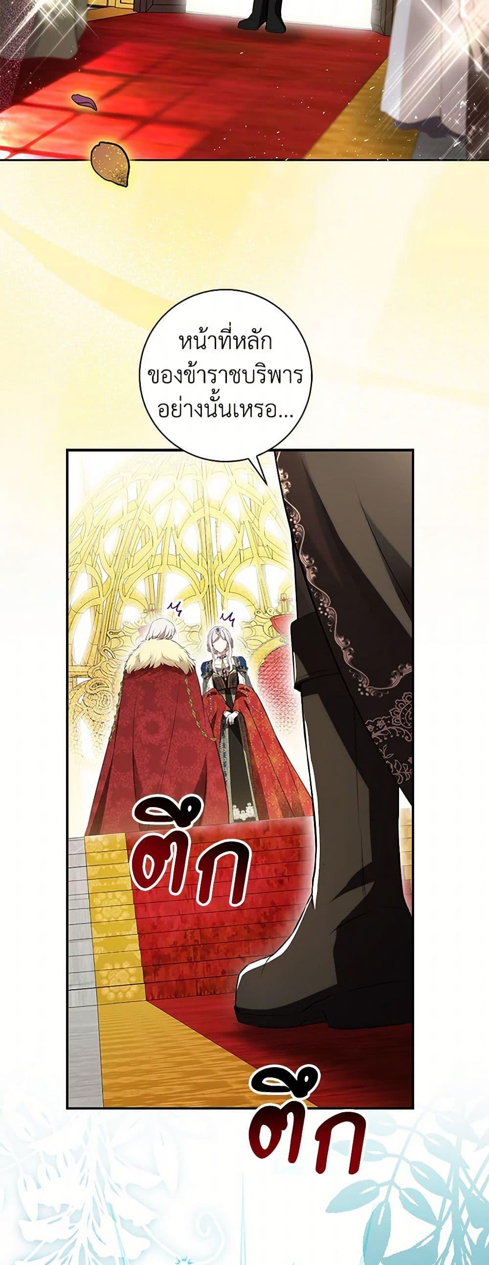 Manga-lc-com อ่านมังงะ อ่านการ์ตูน ออนไลน์ ฟรี Baby Squirrel Is Good at Everything ตอนที่ 1 2 3 4 5 6 7 8 9 10 11 12 13 14 ฟรี ไม่มีโฆษณา Manga-lc - อ่าน มังงะ อ่าน การ์ตูน ออนไลน์ อ่านมังงะ ฟรี