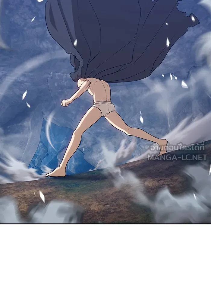 +99 ท่อนไม้พร้อมบวก ตอนที่ 7 รูปที่ 273