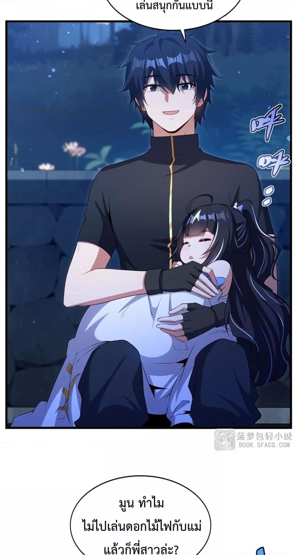 Manga-lc-com อ่านมังงะ อ่านการ์ตูน ออนไลน์ ฟรี MalevolentDrag ตอนที่ 1 2 3 4 5 6 7 8 9 10 11 12 13 14 ฟรี ไม่มีโฆษณา Manga-lc - อ่าน มังงะ อ่าน การ์ตูน ออนไลน์ อ่านมังงะ ฟรี