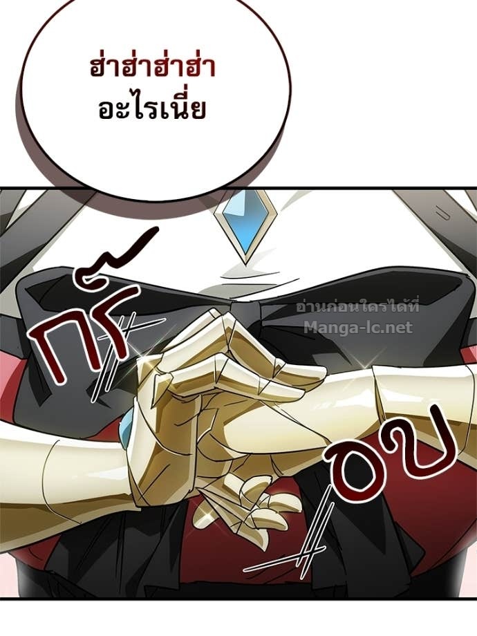 Doujin-Lc- อ่าน โดจิน มังฮวา เกาหลี ญี่ปุ่น จีน แปลไทย หยุดนะจอมมาร ฮีโร่ล้อมไว้หมดแล้ว ตอนที่ 1 2 3 4 5 6 7 8 9 10 11 12 13 14 ฟรี ไม่มีโฆษณา อ่าน โดจิน Manhwa เกาหลี ญี่ปุ่น จีน เรามีครบ คัดมาให้เน้นๆ โดจิน 18+ รับประกันความฟินโดย Doujin Lc