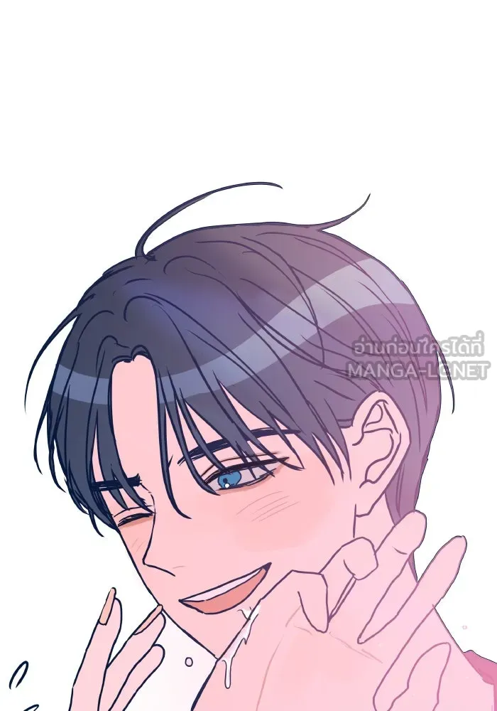 รักนี้ไม่มีรีไซเคิล ตอนที่ 5 รูปที่ 27