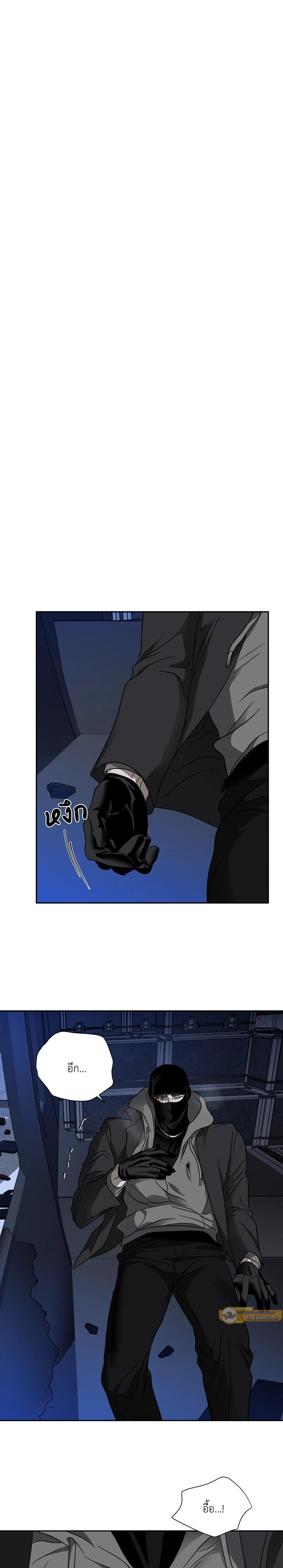 Manga-lc-com อ่านมังงะ อ่านการ์ตูน ออนไลน์ ฟรี Shutline ตอนที่ 1 2 3 4 5 6 7 8 9 10 11 12 13 14 ฟรี ไม่มีโฆษณา Manga-lc - อ่าน มังงะ อ่าน การ์ตูน ออนไลน์ อ่านมังงะ ฟรี