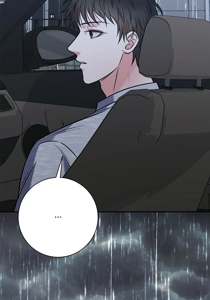 แด่ความเกลียดชัง ตอนที่ 68 รูปที่ 106