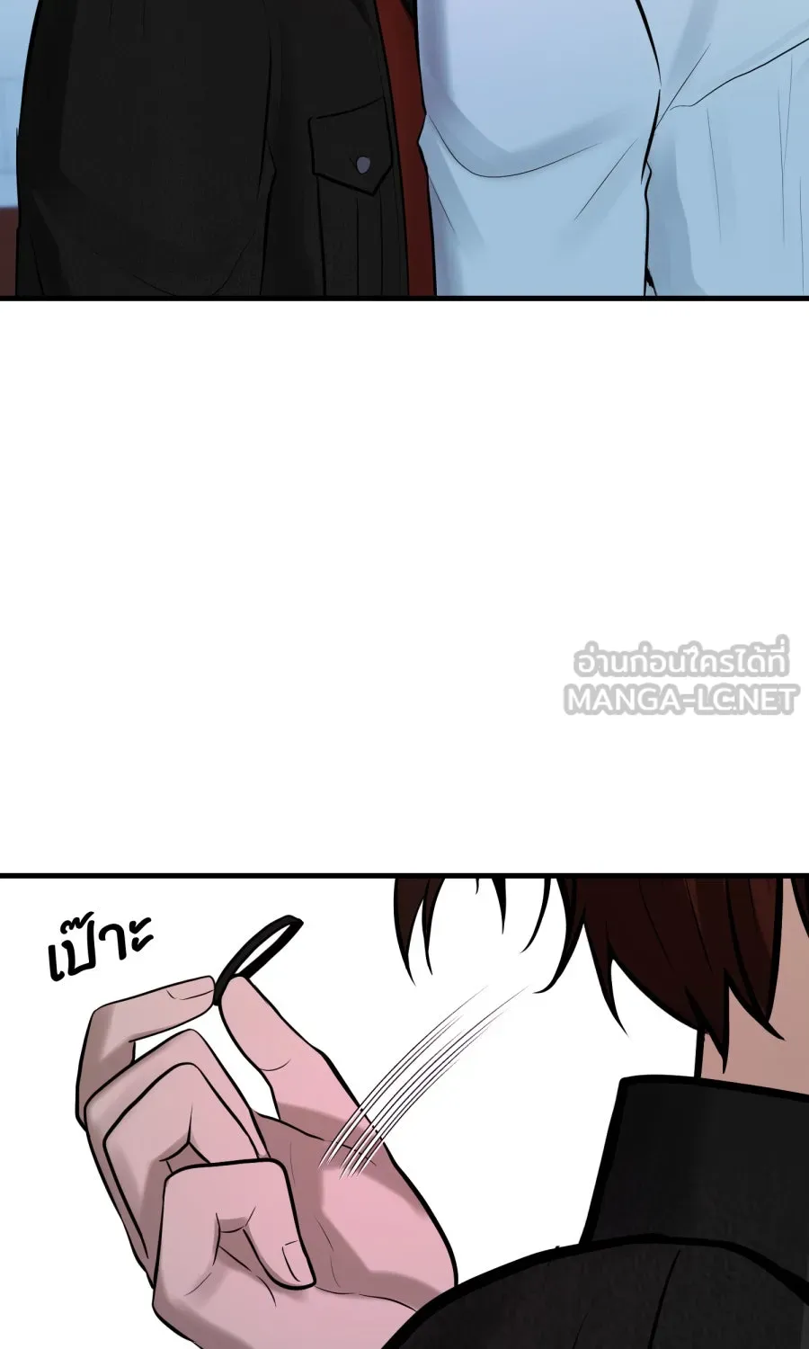 ตื่นมาอีกทีก็เป็นนายเอกไปซะแล้ว ตอนที่ 66 (ตอนพิเศษ1) รูปที่ 51