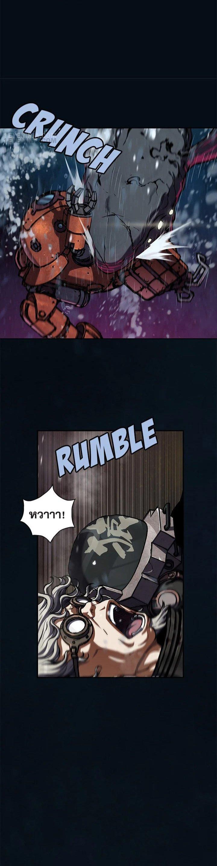 Manga-lc-com อ่านมังงะ อ่านการ์ตูน ออนไลน์ ฟรี Leviathan เลวีอาธาน อสูรกายใต้สมุทร ตอนที่ 1 2 3 4 5 6 7 8 9 10 11 12 13 14 ฟรี ไม่มีโฆษณา Manga-lc - อ่าน มังงะ อ่าน การ์ตูน ออนไลน์ อ่านมังงะ ฟรี