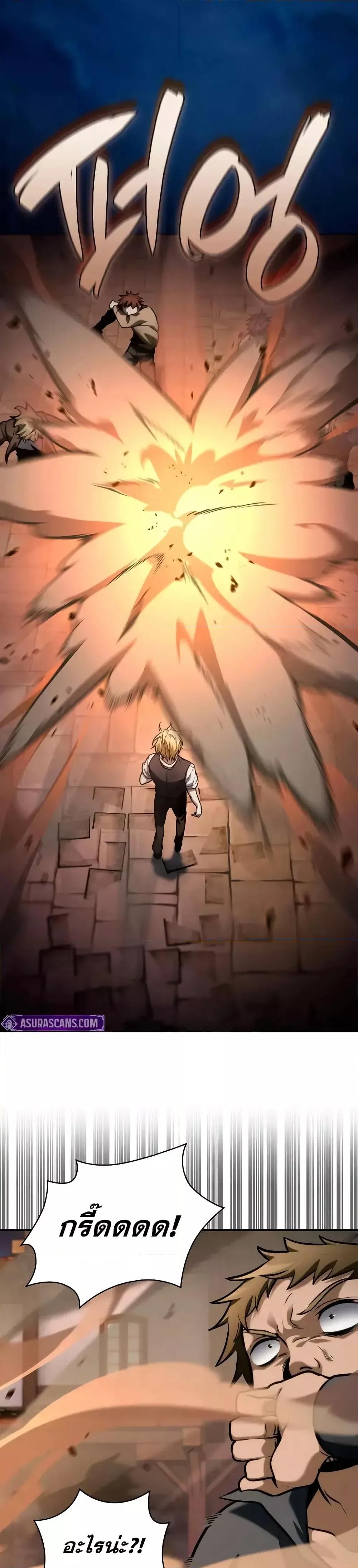 Manga-lc-com อ่านมังงะ อ่านการ์ตูน ออนไลน์ ฟรี InfiniteMage ตอนที่ 1 2 3 4 5 6 7 8 9 10 11 12 13 14 ฟรี ไม่มีโฆษณา Manga-lc - อ่าน มังงะ อ่าน การ์ตูน ออนไลน์ อ่านมังงะ ฟรี