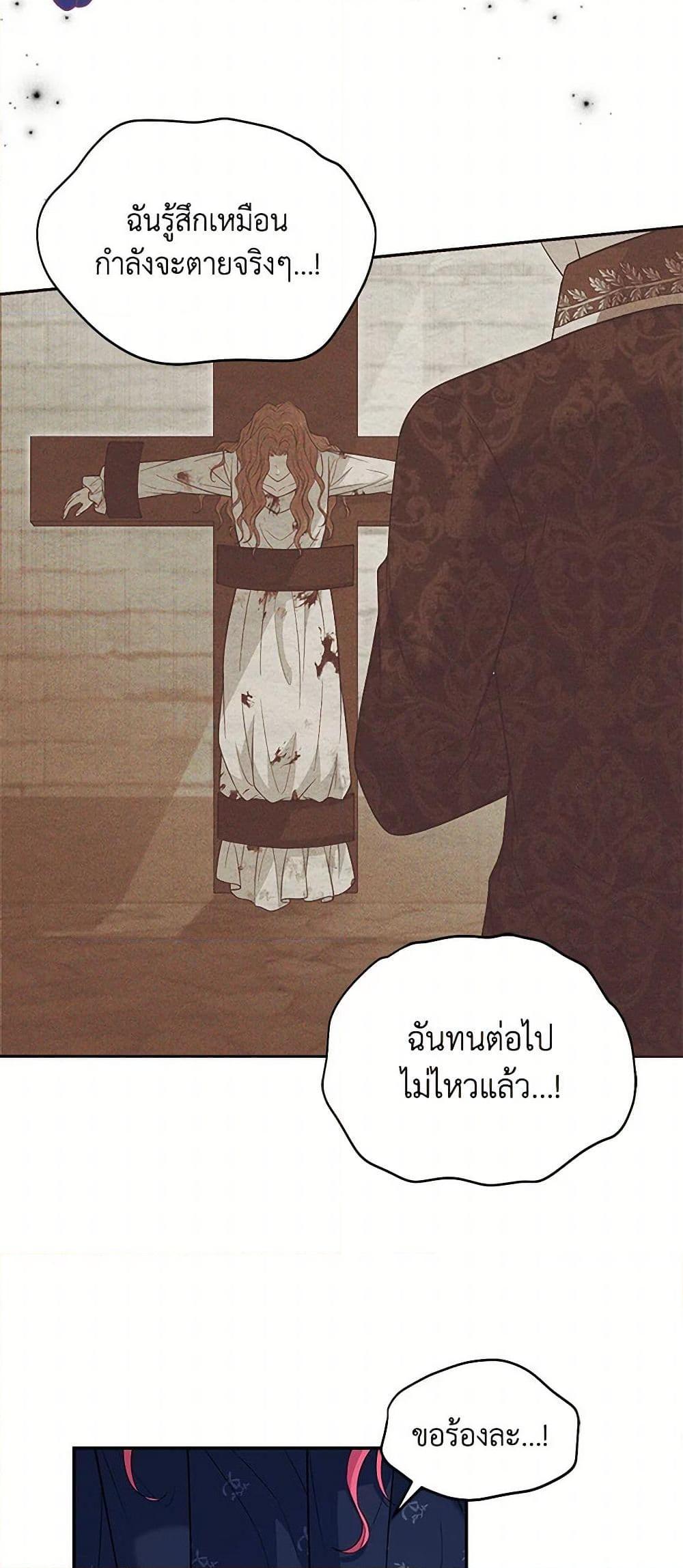 Manga-lc-com อ่านมังงะ อ่านการ์ตูน ออนไลน์ ฟรี The S-Class Baby Princess Is Too Powerful ตอนที่ 1 2 3 4 5 6 7 8 9 10 11 12 13 14 ฟรี ไม่มีโฆษณา Manga-lc - อ่าน มังงะ อ่าน การ์ตูน ออนไลน์ อ่านมังงะ ฟรี