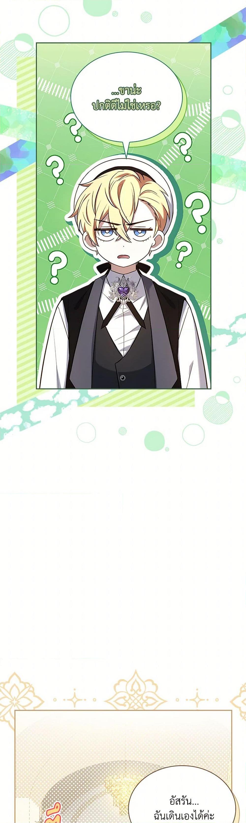 Manga-lc-com อ่านมังงะ อ่านการ์ตูน ออนไลน์ ฟรี Happy Sea World ตอนที่ 1 2 3 4 5 6 7 8 9 10 11 12 13 14 ฟรี ไม่มีโฆษณา Manga-lc - อ่าน มังงะ อ่าน การ์ตูน ออนไลน์ อ่านมังงะ ฟรี