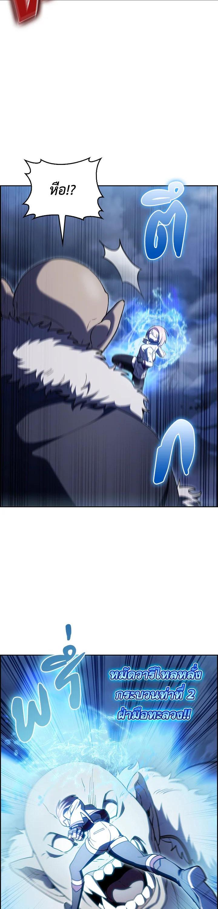 Manga-lc-com อ่านมังงะ อ่านการ์ตูน ออนไลน์ ฟรี The Fallen House of Ardan ตอนที่ 1 2 3 4 5 6 7 8 9 10 11 12 13 14 ฟรี ไม่มีโฆษณา Manga-lc - อ่าน มังงะ อ่าน การ์ตูน ออนไลน์ อ่านมังงะ ฟรี