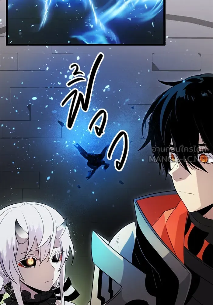 พลิกชะตาคว้าไอเทมระดับเทพ ตอนที่ 7 เครื่องบูชาและแท่นบูชา รูปที่ 12