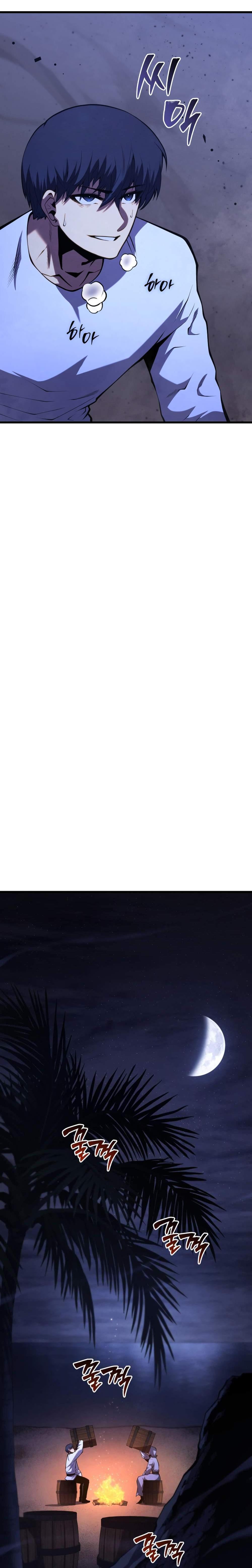 Manga-lc-com อ่านมังงะ อ่านการ์ตูน ออนไลน์ ฟรี Dragon-Devouring Mage ตอนที่ 1 2 3 4 5 6 7 8 9 10 11 12 13 14 ฟรี ไม่มีโฆษณา Manga-lc - อ่าน มังงะ อ่าน การ์ตูน ออนไลน์ อ่านมังงะ ฟรี