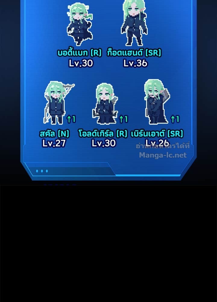 Doujin-Lc- อ่าน โดจิน มังฮวา เกาหลี ญี่ปุ่น จีน แปลไทย ผู้พิชิตเกมป้องกันฐาน ตอนที่ 1 2 3 4 5 6 7 8 9 10 11 12 13 14 ฟรี ไม่มีโฆษณา อ่าน โดจิน Manhwa เกาหลี ญี่ปุ่น จีน เรามีครบ คัดมาให้เน้นๆ โดจิน 18+ รับประกันความฟินโดย Doujin Lc