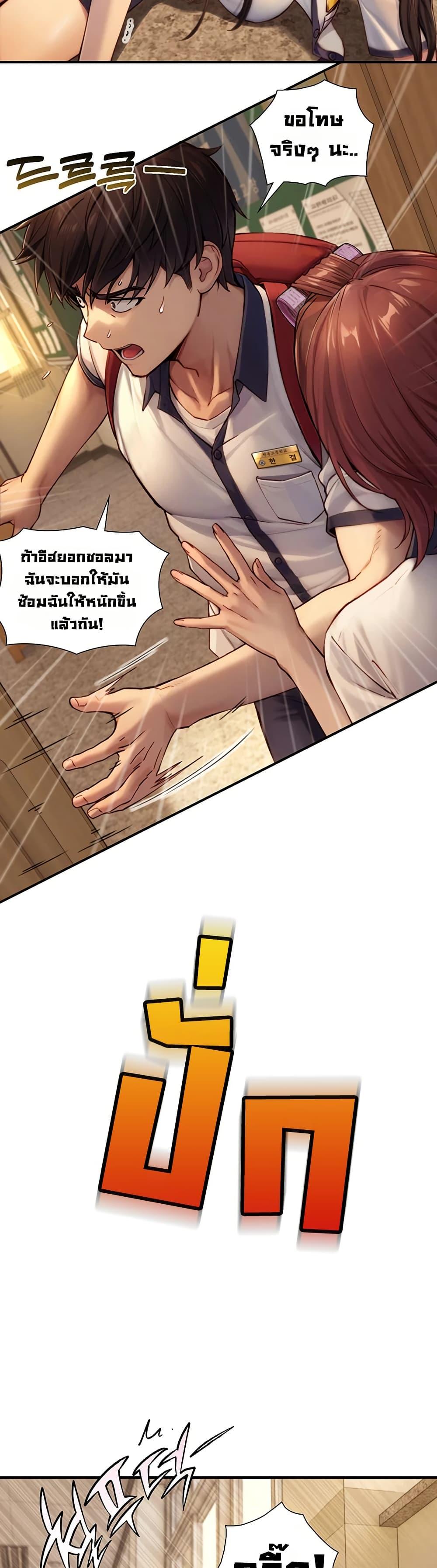 Doujin-Lc- อ่าน โดจิน มังฮวา เกาหลี ญี่ปุ่น จีน แปลไทย Like Father ตอนที่ 1 2 3 4 5 6 7 8 9 10 11 12 13 14 ฟรี ไม่มีโฆษณา อ่าน โดจิน Manhwa เกาหลี ญี่ปุ่น จีน เรามีครบ คัดมาให้เน้นๆ โดจิน 18+ รับประกันความฟินโดย  Doujin Lc