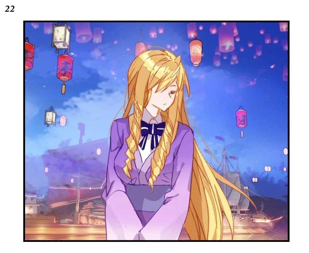 Manga-lc-com อ่านมังงะ อ่านการ์ตูน ออนไลน์ ฟรี Douluo Dalu II ตอนที่ 1 2 3 4 5 6 7 8 9 10 11 12 13 14 ฟรี ไม่มีโฆษณา Manga-lc - อ่าน มังงะ อ่าน การ์ตูน ออนไลน์ อ่านมังงะ ฟรี