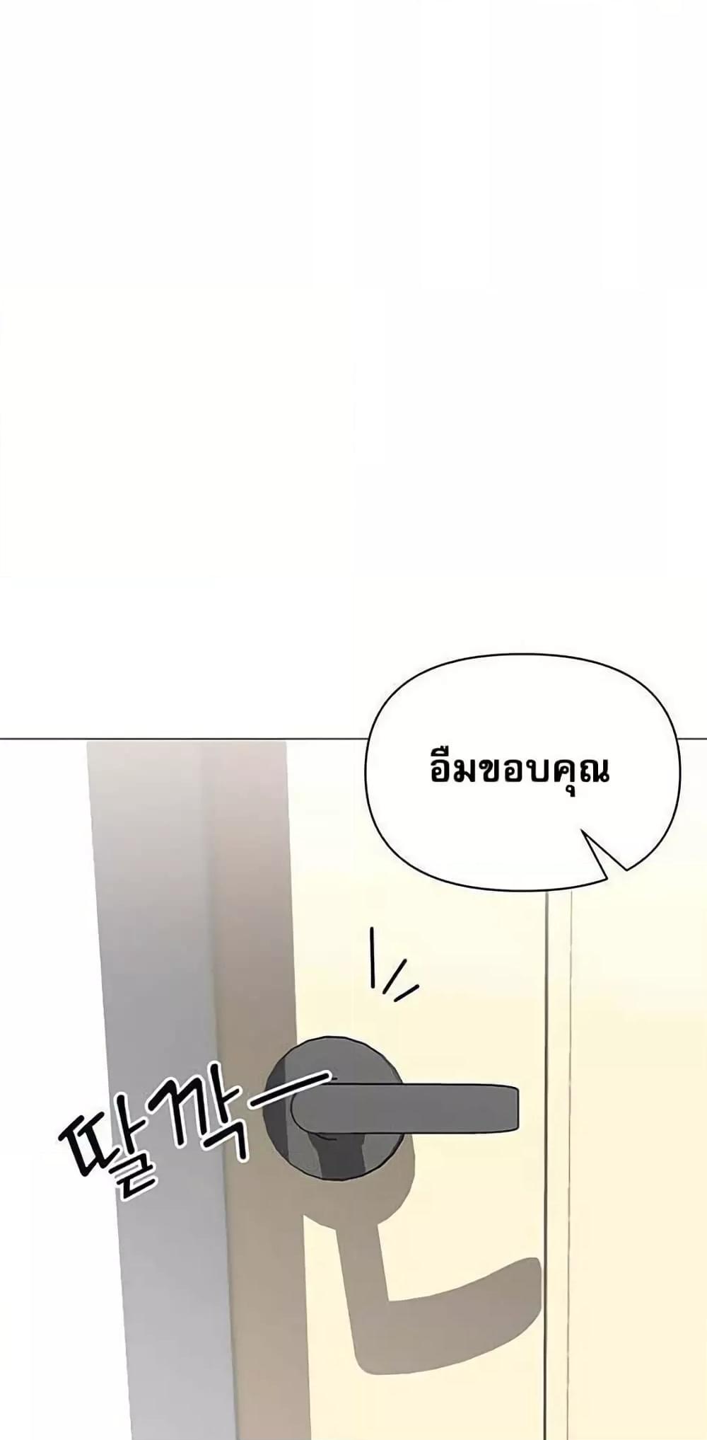 Doujin-Lc- อ่าน โดจิน มังฮวา เกาหลี ญี่ปุ่น จีน แปลไทย Troublesome Sister ตอนที่ 1 2 3 4 5 6 7 8 9 10 11 12 13 14 ฟรี ไม่มีโฆษณา อ่าน โดจิน Manhwa เกาหลี ญี่ปุ่น จีน เรามีครบ คัดมาให้เน้นๆ โดจิน 18+ รับประกันความฟินโดย  Doujin Lc