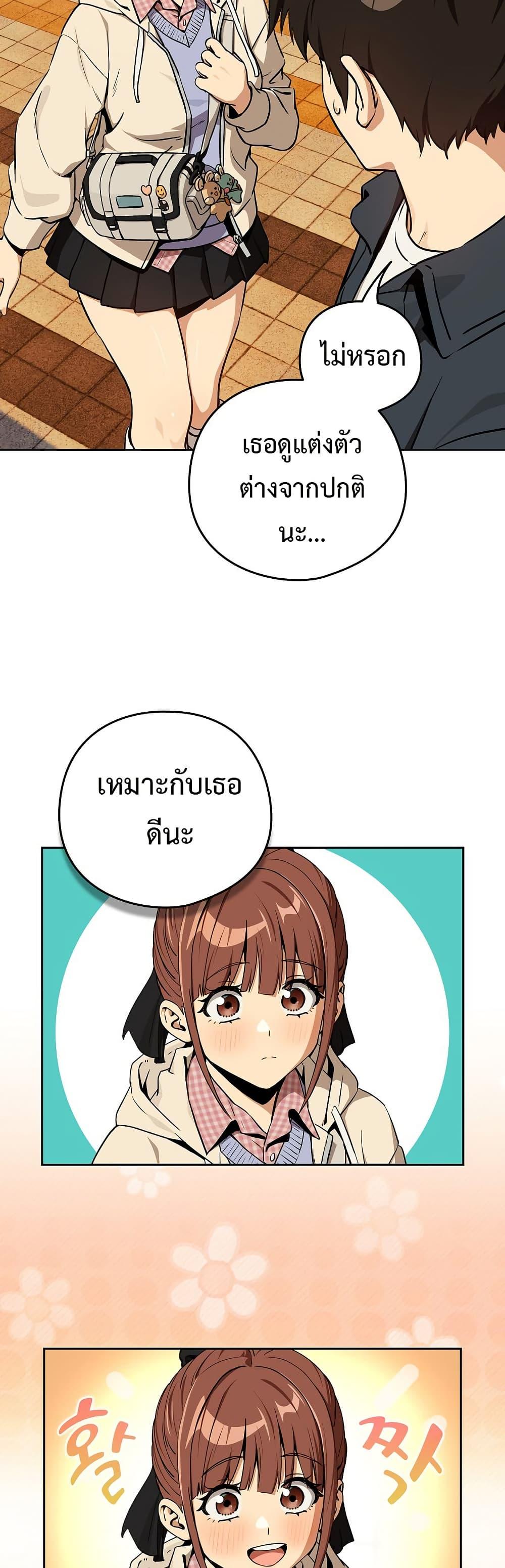 Doujin-Lc- อ่าน โดจิน มังฮวา เกาหลี ญี่ปุ่น จีน แปลไทย After Work ตอนที่ 1 2 3 4 5 6 7 8 9 10 11 12 13 14 ฟรี ไม่มีโฆษณา อ่าน โดจิน Manhwa เกาหลี ญี่ปุ่น จีน เรามีครบ คัดมาให้เน้นๆ โดจิน 18+ รับประกันความฟินโดย  Doujin Lc