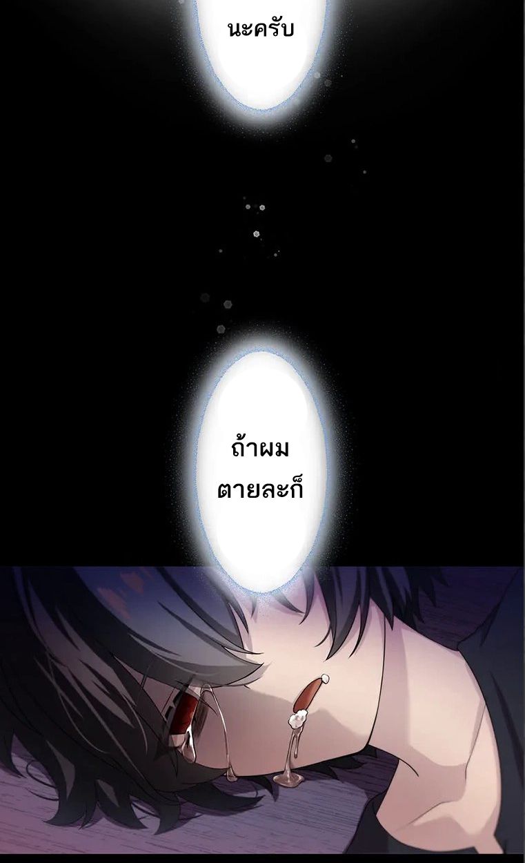 Manga-lc-com อ่านมังงะ อ่านการ์ตูน ออนไลน์ ฟรี The Legendary Assassin Reincarnated as the Beloved Youngest Daughter of a Royal Family ตอนที่ 1 2 3 4 5 6 7 8 9 10 11 12 13 14 ฟรี ไม่มีโฆษณา Manga-lc - อ่าน มังงะ อ่าน การ์ตูน ออนไลน์ อ่านมังงะ ฟรี