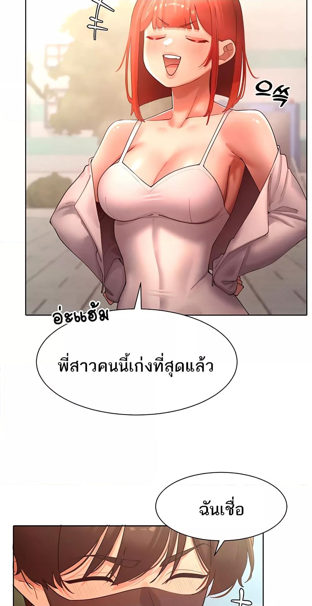 Doujin-Lc- อ่าน โดจิน มังฮวา เกาหลี ญี่ปุ่น จีน แปลไทย The Protagonist Gets Stronger When He Fucks the Female Hunter ตอนที่ 1 2 3 4 5 6 7 8 9 10 11 12 13 14 ฟรี ไม่มีโฆษณา อ่าน โดจิน Manhwa เกาหลี ญี่ปุ่น จีน เรามีครบ คัดมาให้เน้นๆ โดจิน 18+ รับประกันความฟินโดย  Doujin Lc