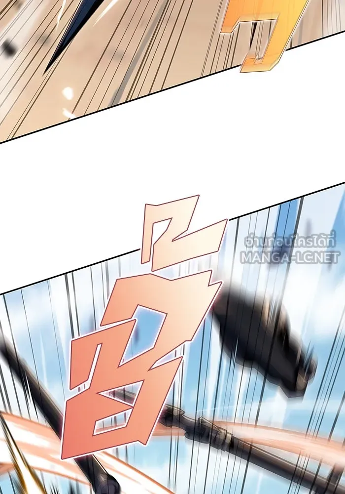 ผู้เล่นหน้าใหม่เลเวลแมกซ์ ตอนที่ 110 ลายแห่งคำสาบานสีแดง รูปที่ 45