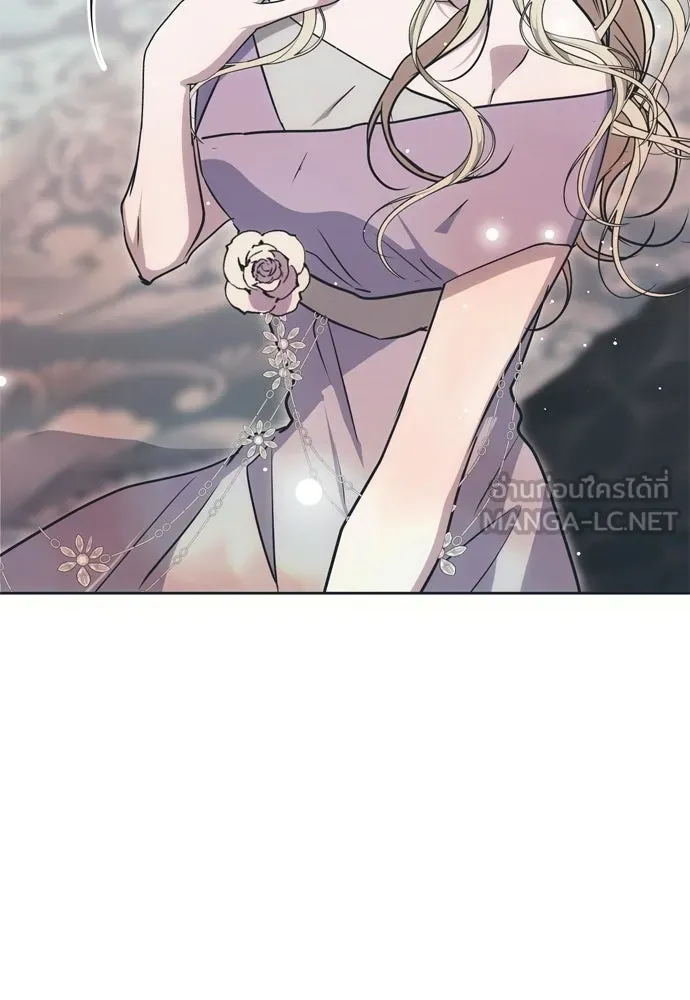 คมเขี้ยวชำระแค้น ตอนที่ 28 รูปที่ 42