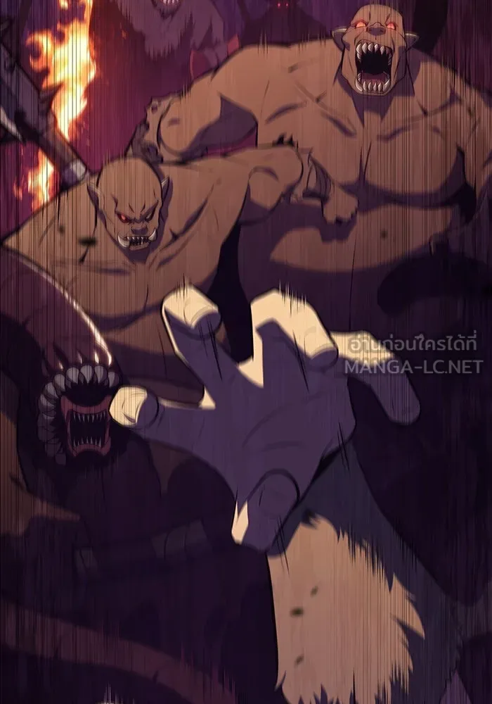 ลูกชายคนเล็กของดยุกคือมือสังหาร ตอนที่ 11 รูปที่ 30