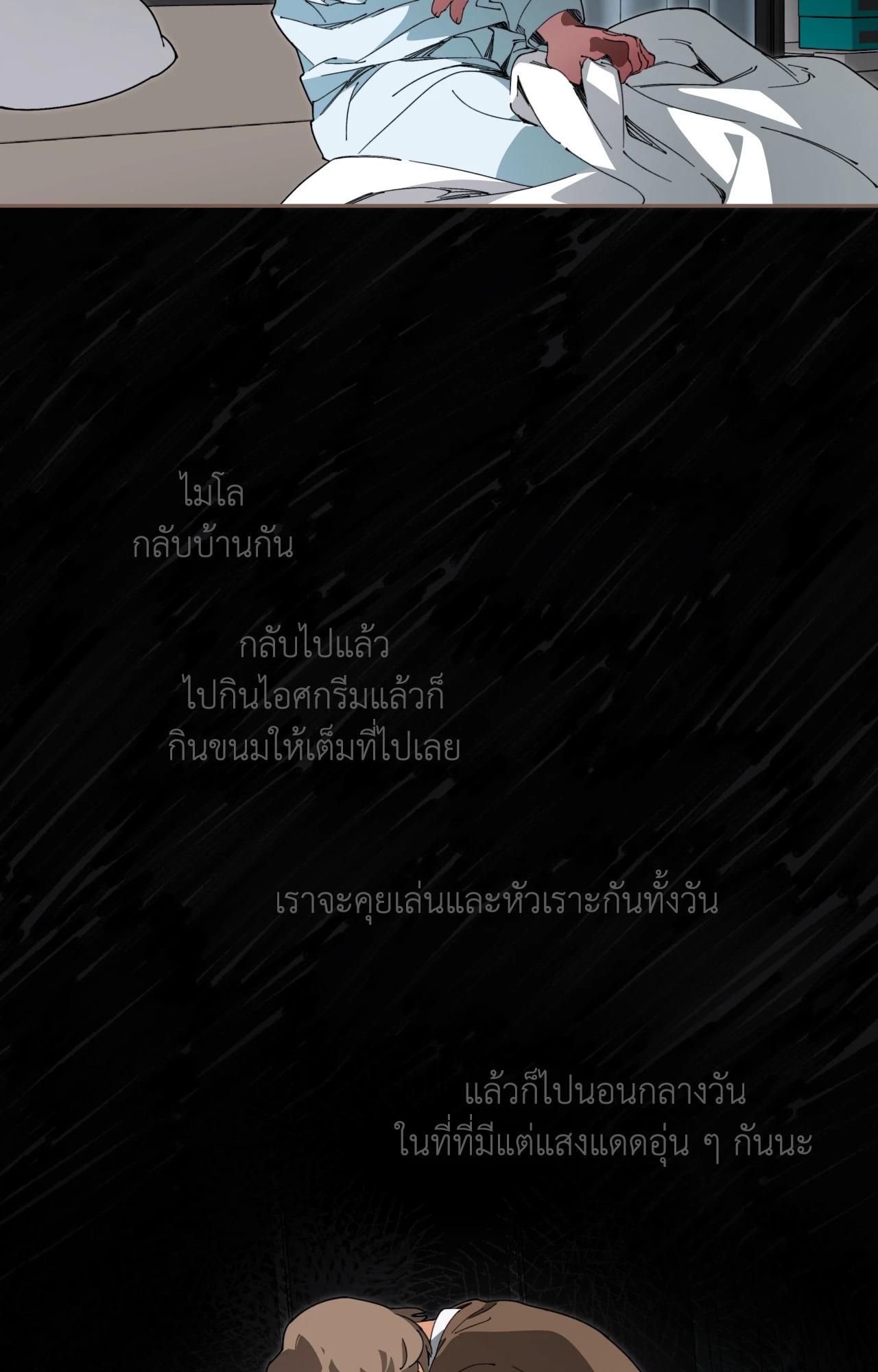 Doujin-Lc- อ่าน โดจิน มังฮวา เกาหลี ญี่ปุ่น จีน แปลไทย Mr.A's Farm ตอนที่ 1 2 3 4 5 6 7 8 9 10 11 12 13 14 ฟรี ไม่มีโฆษณา อ่าน โดจิน Manhwa เกาหลี ญี่ปุ่น จีน เรามีครบ คัดมาให้เน้นๆ โดจิน 18+ รับประกันความฟินโดย  Doujin Lc