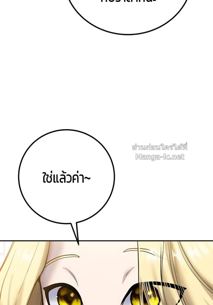 Doujin-Lc- อ่าน โดจิน มังฮวา เกาหลี ญี่ปุ่น จีน แปลไทย แกร่งเกินผู้กล้า แต่ซ่าไม่ได้ ตอนที่ 1 2 3 4 5 6 7 8 9 10 11 12 13 14 ฟรี ไม่มีโฆษณา อ่าน โดจิน Manhwa เกาหลี ญี่ปุ่น จีน เรามีครบ คัดมาให้เน้นๆ โดจิน 18+ รับประกันความฟินโดย Doujin Lc