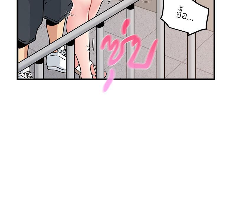 Doujin-Lc- อ่าน โดจิน มังฮวา เกาหลี ญี่ปุ่น จีน แปลไทย A Turning Point Raw ตอนที่ 1 2 3 4 5 6 7 8 9 10 11 12 13 14 ฟรี ไม่มีโฆษณา อ่าน โดจิน Manhwa เกาหลี ญี่ปุ่น จีน เรามีครบ คัดมาให้เน้นๆ โดจิน 18+ รับประกันความฟินโดย  Doujin Lc