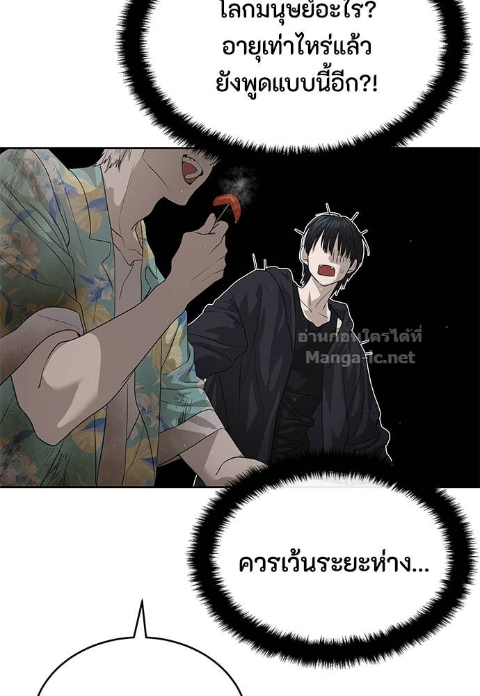 Doujin-Lc- อ่าน โดจิน มังฮวา เกาหลี ญี่ปุ่น จีน แปลไทย ข้าราชการพิเศษ ตอนที่ 1 2 3 4 5 6 7 8 9 10 11 12 13 14 ฟรี ไม่มีโฆษณา อ่าน โดจิน Manhwa เกาหลี ญี่ปุ่น จีน เรามีครบ คัดมาให้เน้นๆ โดจิน 18+ รับประกันความฟินโดย Doujin Lc