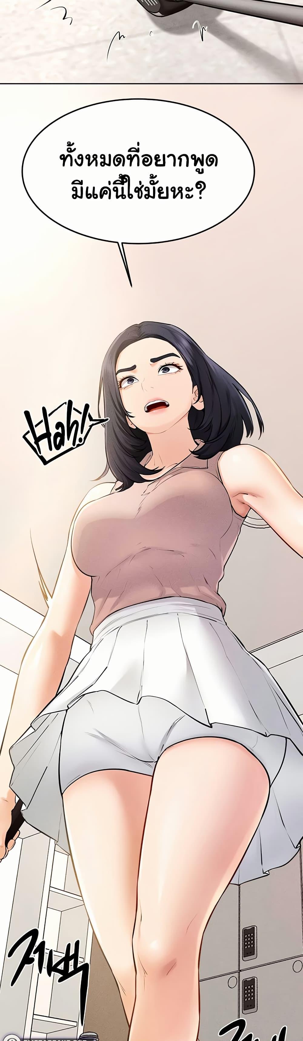 Doujin-Lc- อ่าน โดจิน มังฮวา เกาหลี ญี่ปุ่น จีน แปลไทย My New Family Treats ตอนที่ 1 2 3 4 5 6 7 8 9 10 11 12 13 14 ฟรี ไม่มีโฆษณา อ่าน โดจิน Manhwa เกาหลี ญี่ปุ่น จีน เรามีครบ คัดมาให้เน้นๆ โดจิน 18+ รับประกันความฟินโดย  Doujin Lc