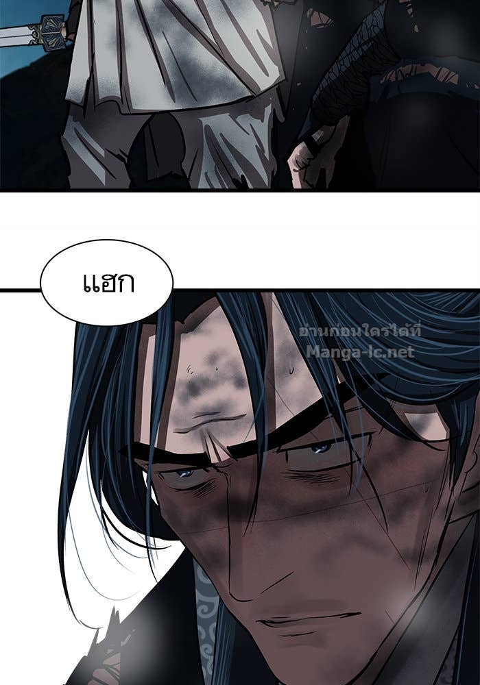 Doujin-Lc- อ่าน โดจิน มังฮวา เกาหลี ญี่ปุ่น จีน แปลไทย องครักษ์แห่งอัครสกุลจาง ตอนที่ 1 2 3 4 5 6 7 8 9 10 11 12 13 14 ฟรี ไม่มีโฆษณา อ่าน โดจิน Manhwa เกาหลี ญี่ปุ่น จีน เรามีครบ คัดมาให้เน้นๆ โดจิน 18+ รับประกันความฟินโดย Doujin Lc