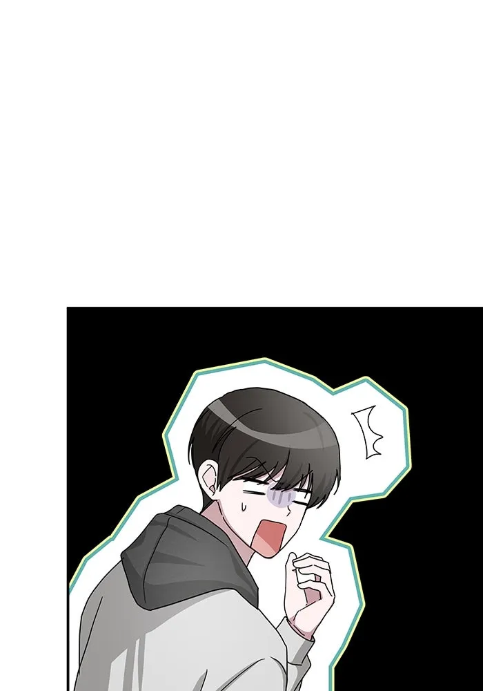 ฉันเนี่ยนะ นักแสดงขั้นเทพ ตอนที่ 1 รูปที่ 88