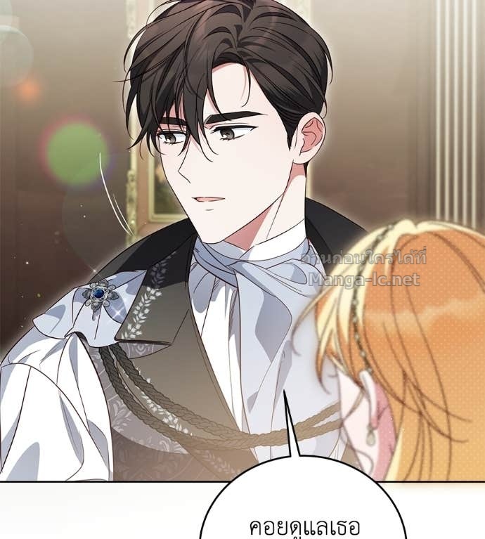 Doujin-Lc- อ่าน โดจิน มังฮวา เกาหลี ญี่ปุ่น จีน แปลไทย แกรนด์ดัชเชสล็อกมง ตอนที่ 1 2 3 4 5 6 7 8 9 10 11 12 13 14 ฟรี ไม่มีโฆษณา อ่าน โดจิน Manhwa เกาหลี ญี่ปุ่น จีน เรามีครบ คัดมาให้เน้นๆ โดจิน 18+ รับประกันความฟินโดย Doujin Lc